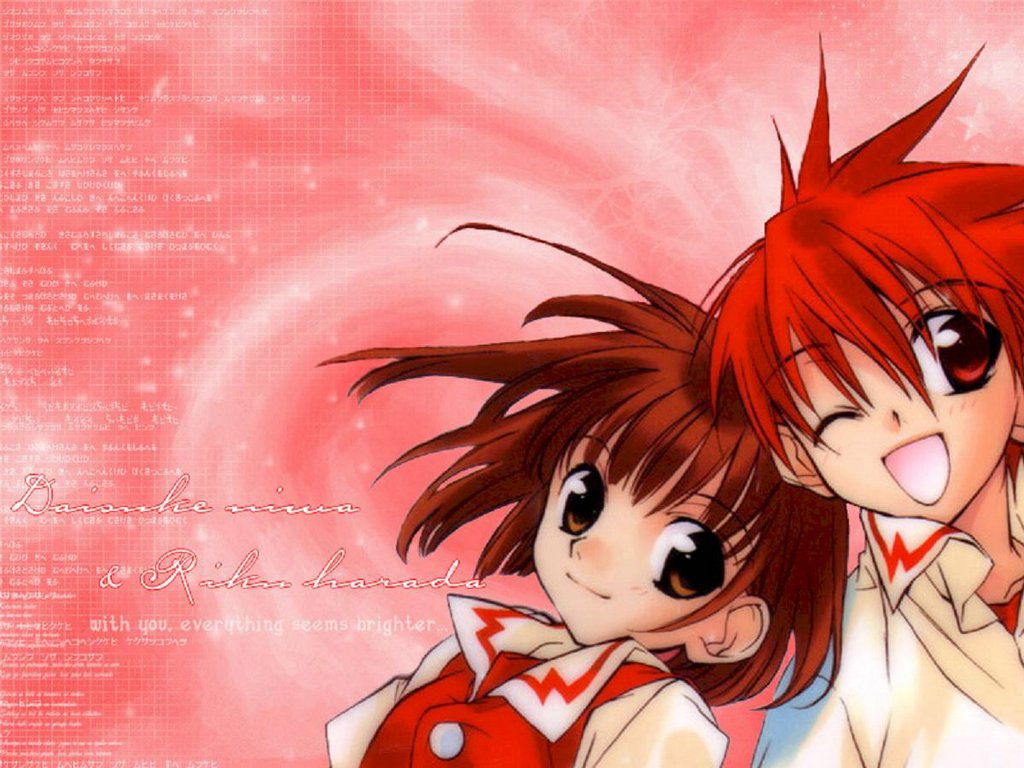 Otaku Gallery  / Anime e Manga / D.N.Angel / Wallpapers / 031.jpg